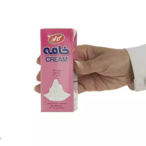 null